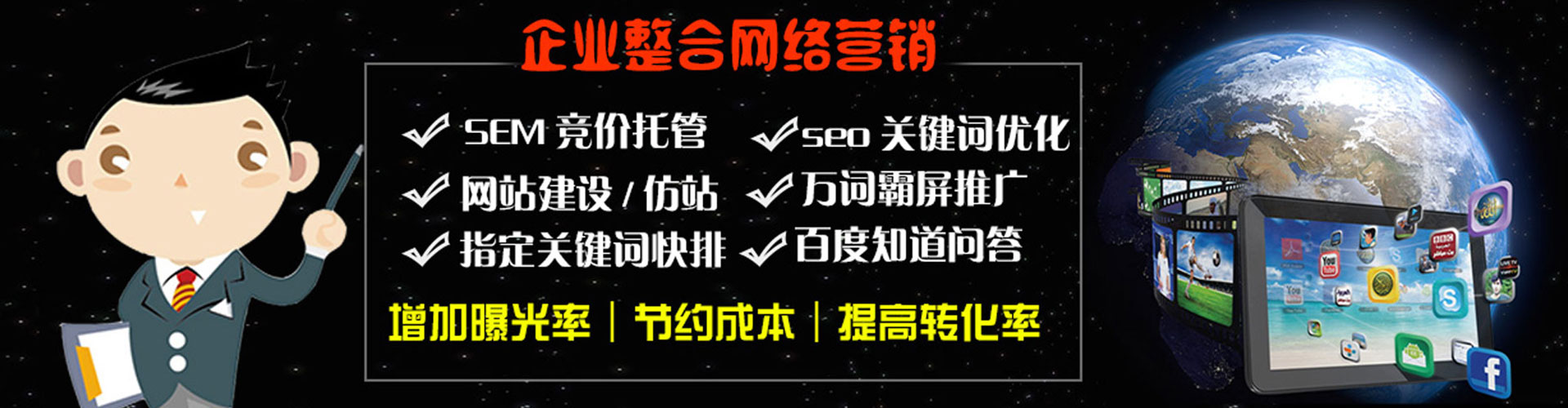 昭觉信息流优化