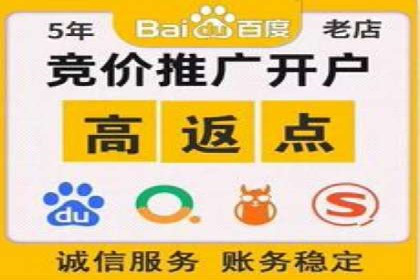 谷歌SEM案例解析：广告创意与文案技巧